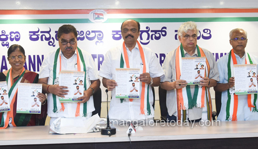 Congress manifesto